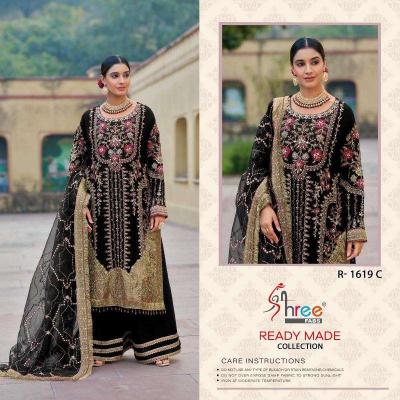 Shree Fabs Maria B R 1619 pakistani suits wholesale manufacturers in Surat 