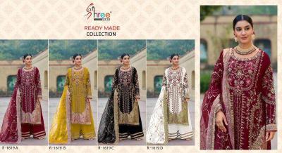 Shree Fabs Maria B R 1619 pakistani suits wholesale manufacturers in Surat 