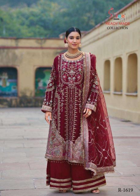 Shree Fabs Maria B R 1619 pakistani suits wholesale manufacturers in Surat 