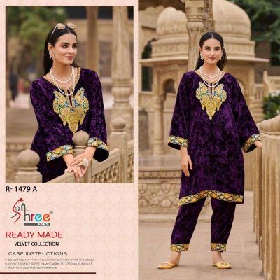 Shree Fabs R 1479 pakistani suits wholesalers in India