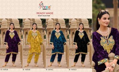 Shree Fabs R 1479 pakistani suits wholesalers in India