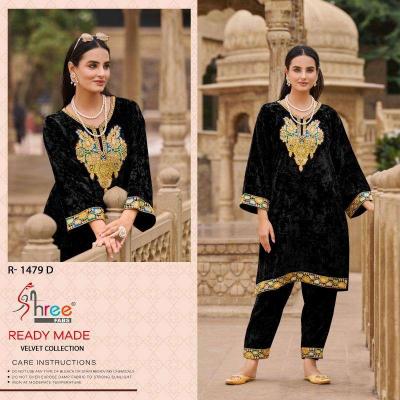 Shree Fabs R 1479 pakistani suits wholesalers in India