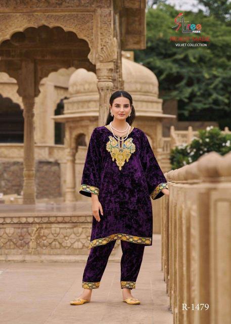 Shree Fabs R 1479 pakistani suits wholesalers in India