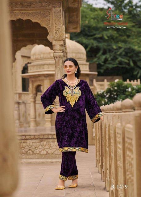 Shree Fabs R 1479 pakistani suits wholesalers in India