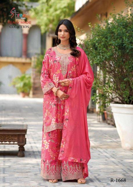 Shree Fabs R 1668 pakistani suits wholesale market in Surat