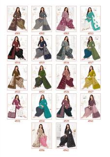 Shree Ganesh Hansika Exclusive Vol-25 – Readymade Patiyala - in mumbai