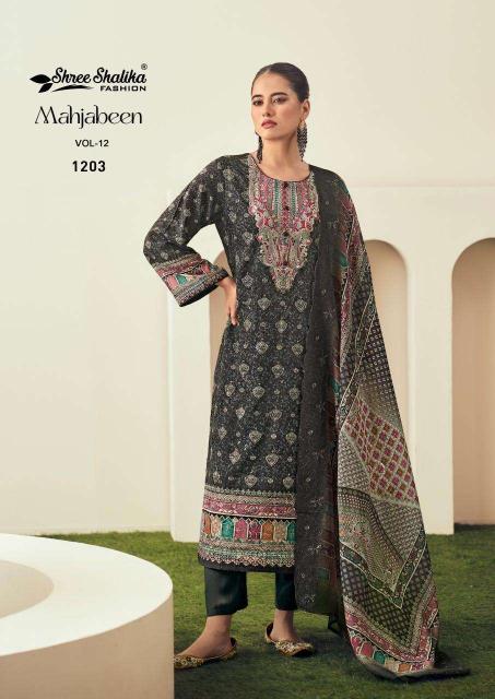 Shree Shalika Mahjabeen Vol 12 salwar kameez wholesale India