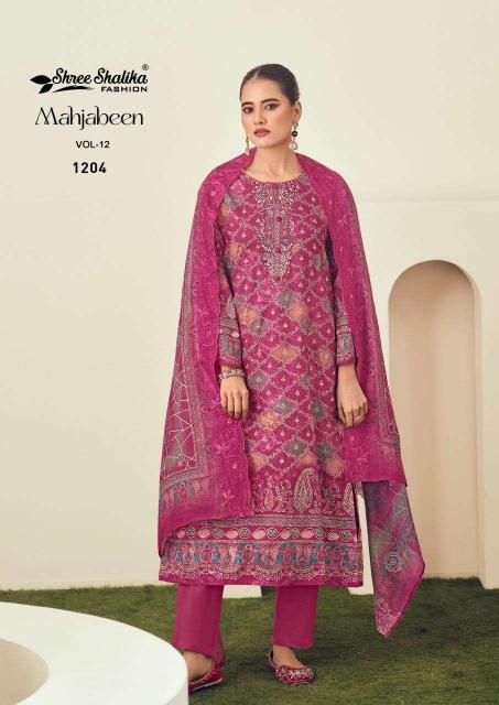 Shree Shalika Mahjabeen Vol 12 salwar kameez wholesale India