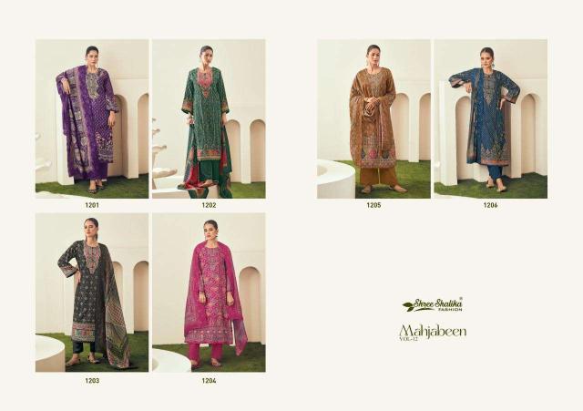 Shree Shalika Mahjabeen Vol 12 salwar kameez wholesale India