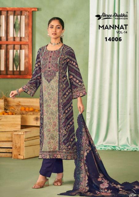 Shree Shalika Mannat Vol 14 salwar kameez manufacturers of Salwar Kameez In India