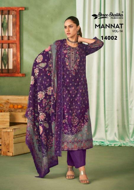 Shree Shalika Mannat Vol 14 salwar kameez manufacturers of Salwar Kameez In India