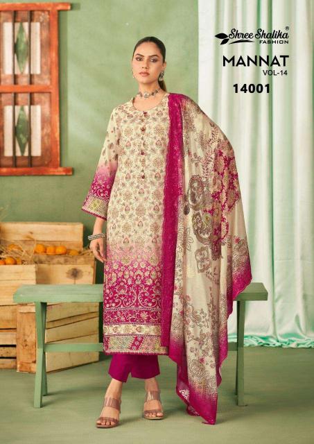 Shree Shalika Mannat Vol 14 salwar kameez manufacturers of Salwar Kameez In India