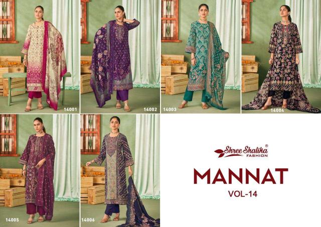 Shree Shalika Mannat Vol 14 salwar kameez manufacturers of Salwar Kameez In India
