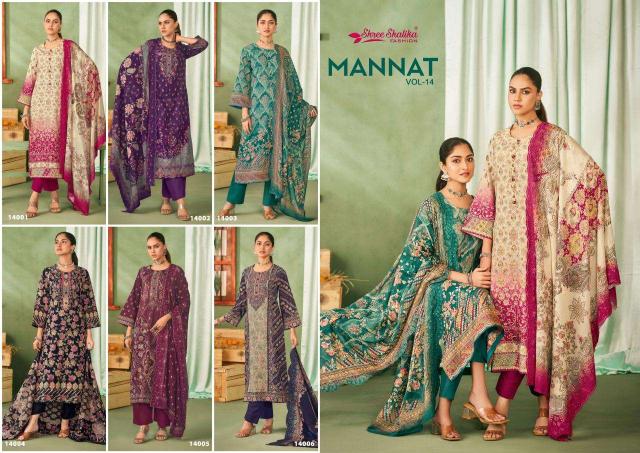 Shree Shalika Mannat Vol 14 salwar kameez manufacturers of Salwar Kameez In India