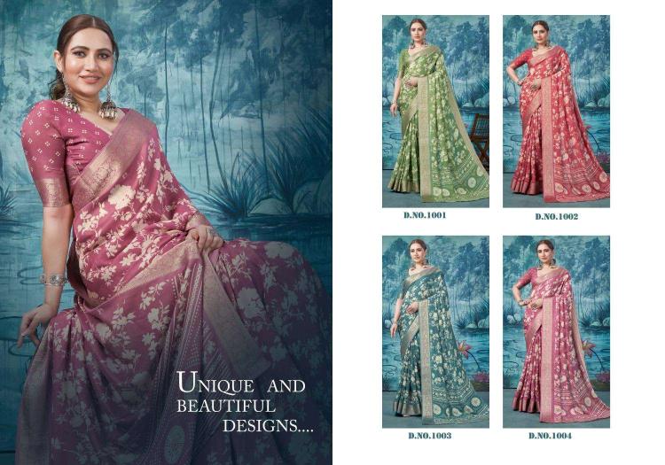 Shubh Shree Suman 1 saree wholesale price in India