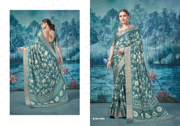 Shubh Shree Suman 1 saree wholesale price in India