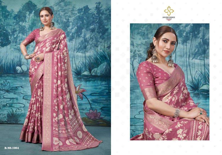 Shubh Shree Suman 1 saree wholesale price in India