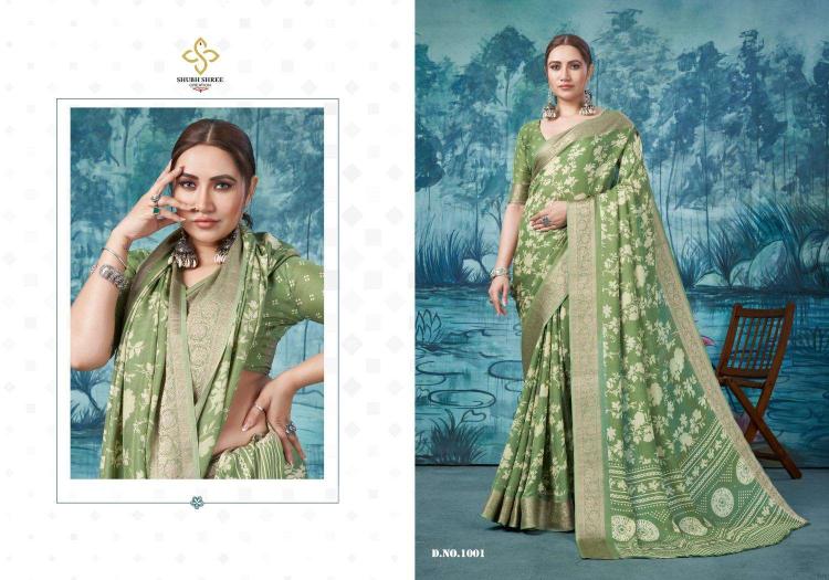 Shubh Shree Suman 1 saree wholesale price in India