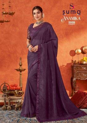 Suma Anamika Fancy fabrics saree wholesalers in Surat
