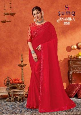 Suma Anamika Fancy fabrics saree wholesalers in Surat