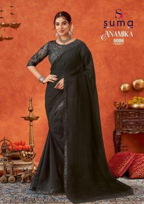 Suma Anamika Fancy fabrics saree wholesalers in Surat