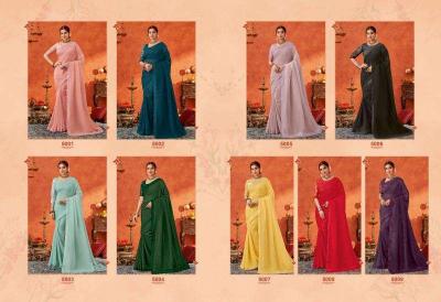 Suma Anamika Fancy fabrics saree wholesalers in Surat