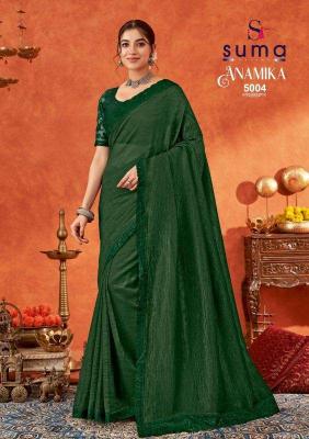 Suma Anamika Fancy fabrics saree wholesalers in Surat