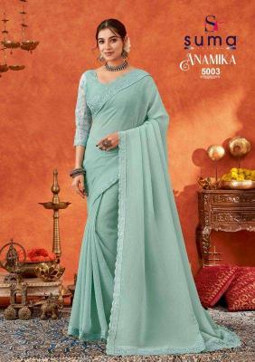 Suma Anamika Fancy fabrics saree wholesalers in Surat