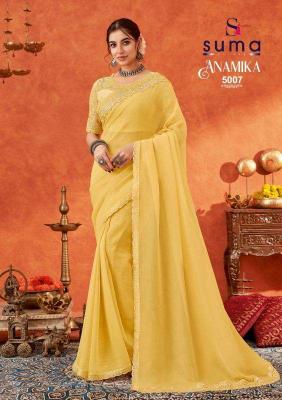 Suma Anamika Fancy fabrics saree wholesalers in Surat