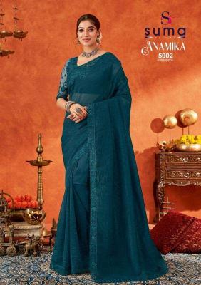 Suma Anamika Fancy fabrics saree wholesalers in Surat