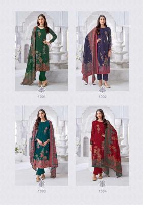 SuryaJyoti Krithi Vol-01 – Dress Material - Wholesale Dress material manufacture in Surat