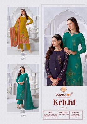 SuryaJyoti Krithi Vol-01 – Dress Material - Wholesale Dress material manufacture in Surat