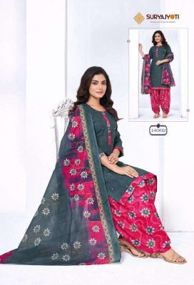 SuryaJyoti Trendy Patiyala Vol-14 Dress Material wholesalers in surat