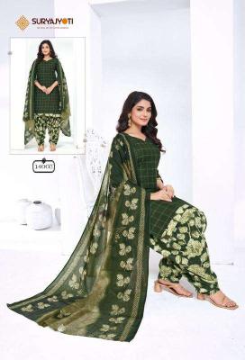 SuryaJyoti Trendy Patiyala Vol-14 Dress Material wholesalers in surat