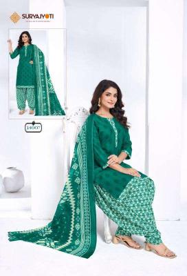 SuryaJyoti Trendy Patiyala Vol-14 Dress Material wholesalers in surat