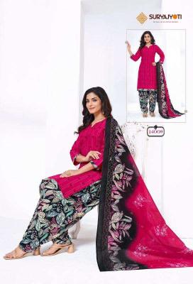 SuryaJyoti Trendy Patiyala Vol-14 Dress Material wholesalers in surat