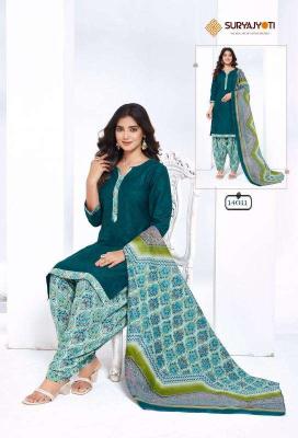 SuryaJyoti Trendy Patiyala Vol-14 Dress Material wholesalers in surat