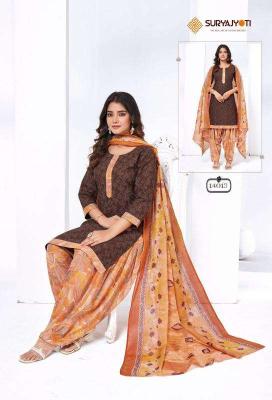 SuryaJyoti Trendy Patiyala Vol-14 Dress Material wholesalers in surat