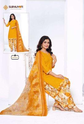 SuryaJyoti Trendy Patiyala Vol-14 Dress Material wholesalers in surat