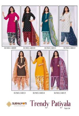 SuryaJyoti Trendy Patiyala Vol-14 Dress Material wholesalers in surat