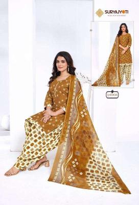 SuryaJyoti Trendy Patiyala Vol-14 Dress Material wholesalers in surat