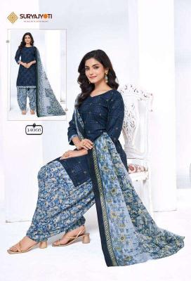 SuryaJyoti Trendy Patiyala Vol-14 Dress Material wholesalers in surat