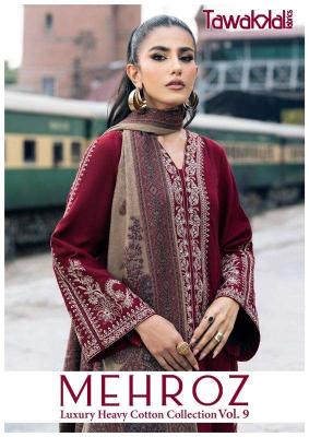 Tawakkal Mehroz Vol 09 Dress Material wholesale manufacturers in Surat