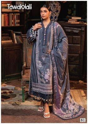 Tawakkal Mehroz Vol 09 Dress Material wholesale manufacturers in Surat