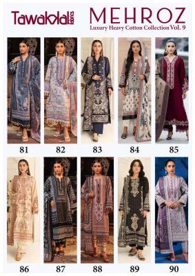 Tawakkal Mehroz Vol 09 Dress Material wholesale manufacturers in Surat