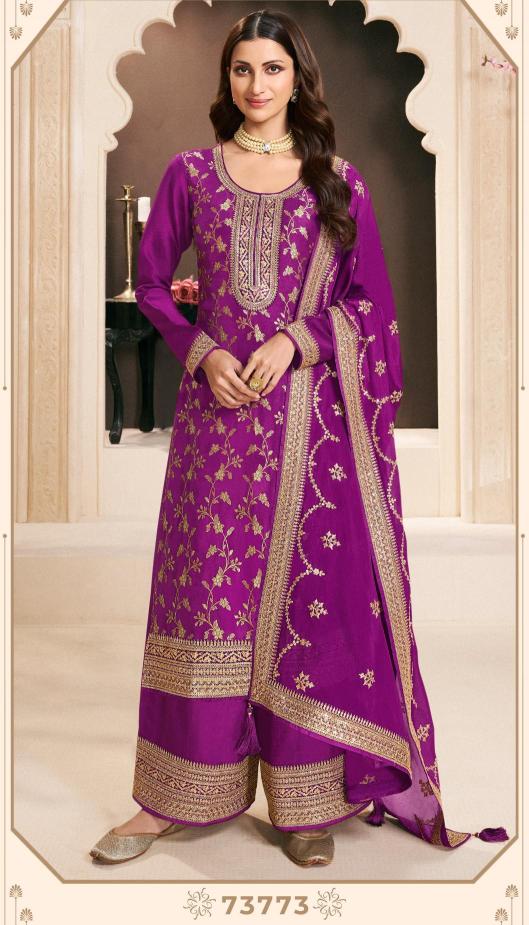 Vinay Kuleesh Khanak Designer Salwar Kameez Wholesaler in India