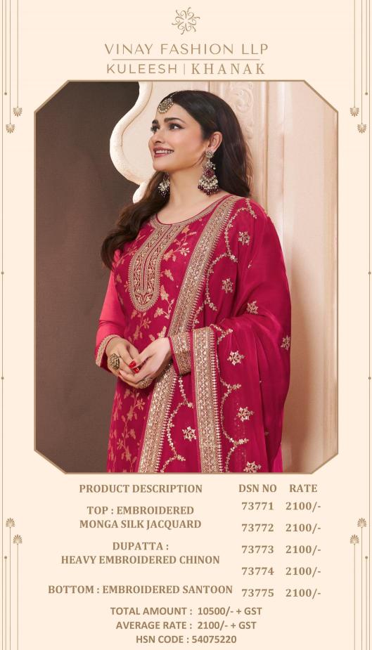 Vinay Kuleesh Khanak Designer Salwar Kameez Wholesaler in India