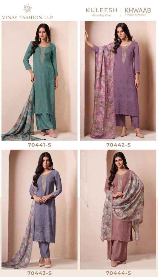 Vinay Kuleesh Khwaab salwar kameez wholesale manufacturers in Surat