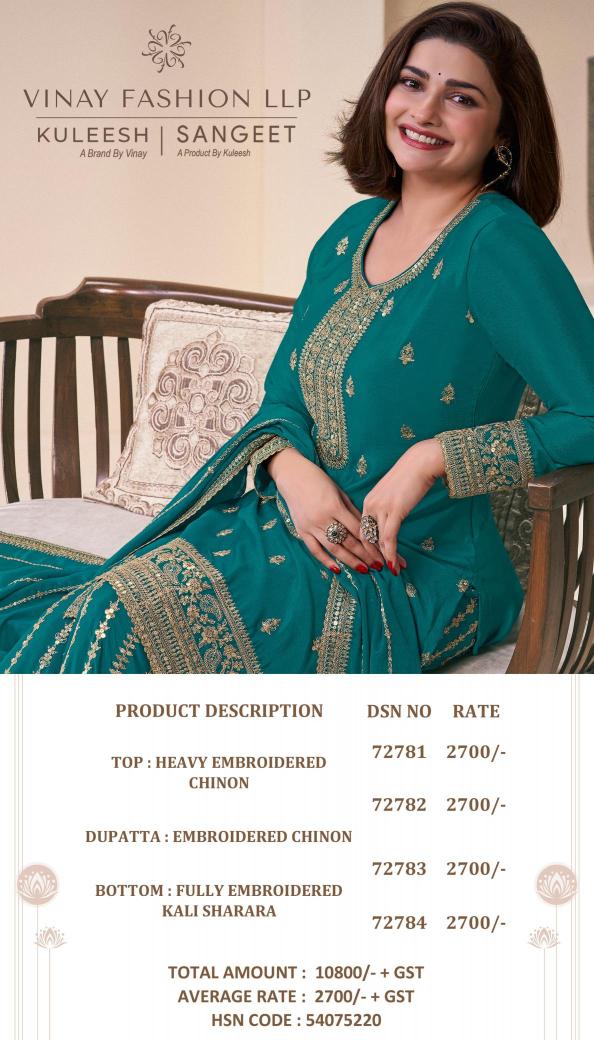 Vinay Kuleesh Sangeet designer salwar kameez wholesale in India