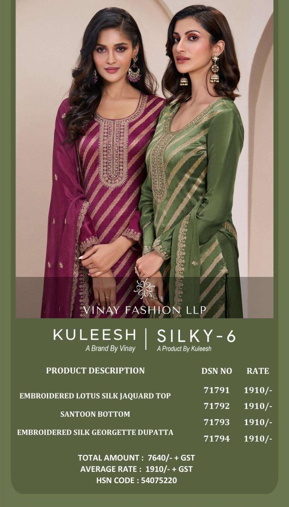 Vinay Kuleesh Silky Vol 6 salwar kameez WHOLESALERS IN INDIA